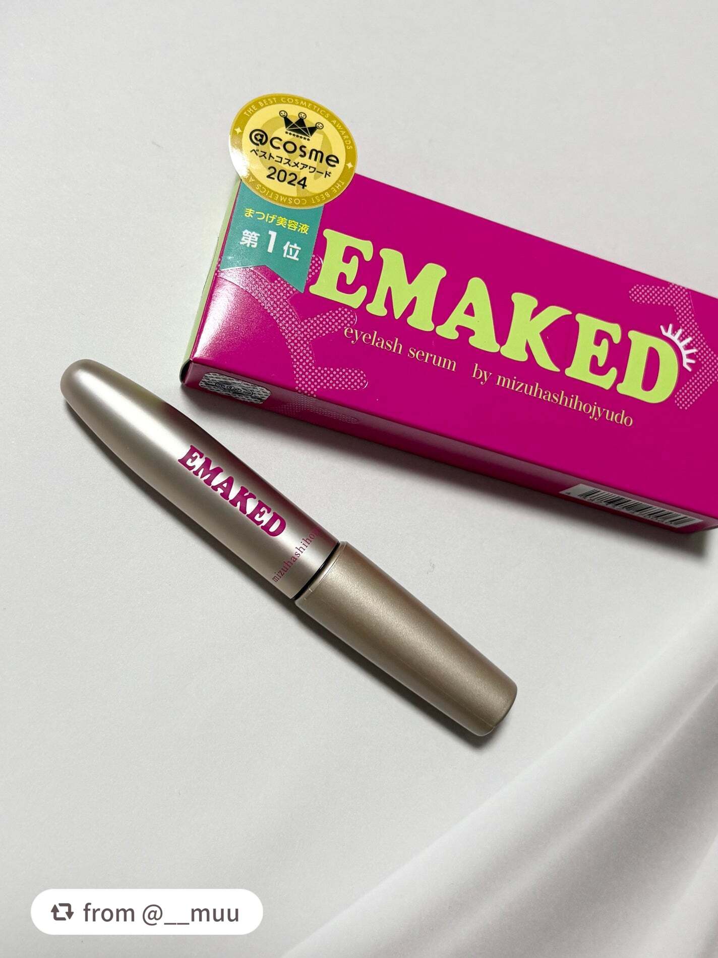 EMAKED(エマーキット)/水橋保寿堂製薬/まつげ美容液を使ったクチコミ(1枚目)