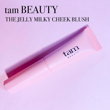 ザ・ゼリーミルキーチークブラッシャー/tam BEAUTY/ジェル・クリームチークを使ったクチコミ(1枚目)