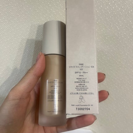 RMK リクイドファンデーション EX /RMK/リキッドファンデーションを使ったクチコミ(2枚目)