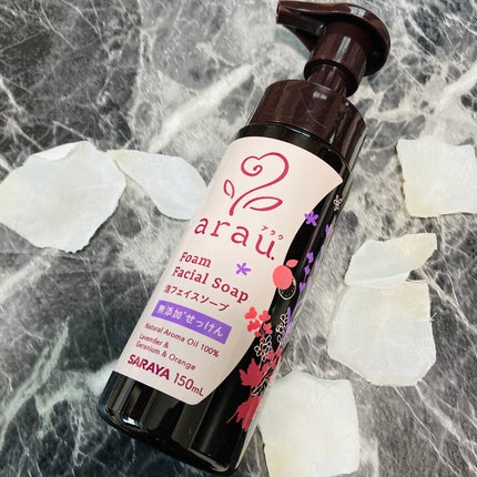 arau.(アラウ.) 泡フェイスソープ/arau.(アラウ)/泡洗顔を使ったクチコミ(2枚目)