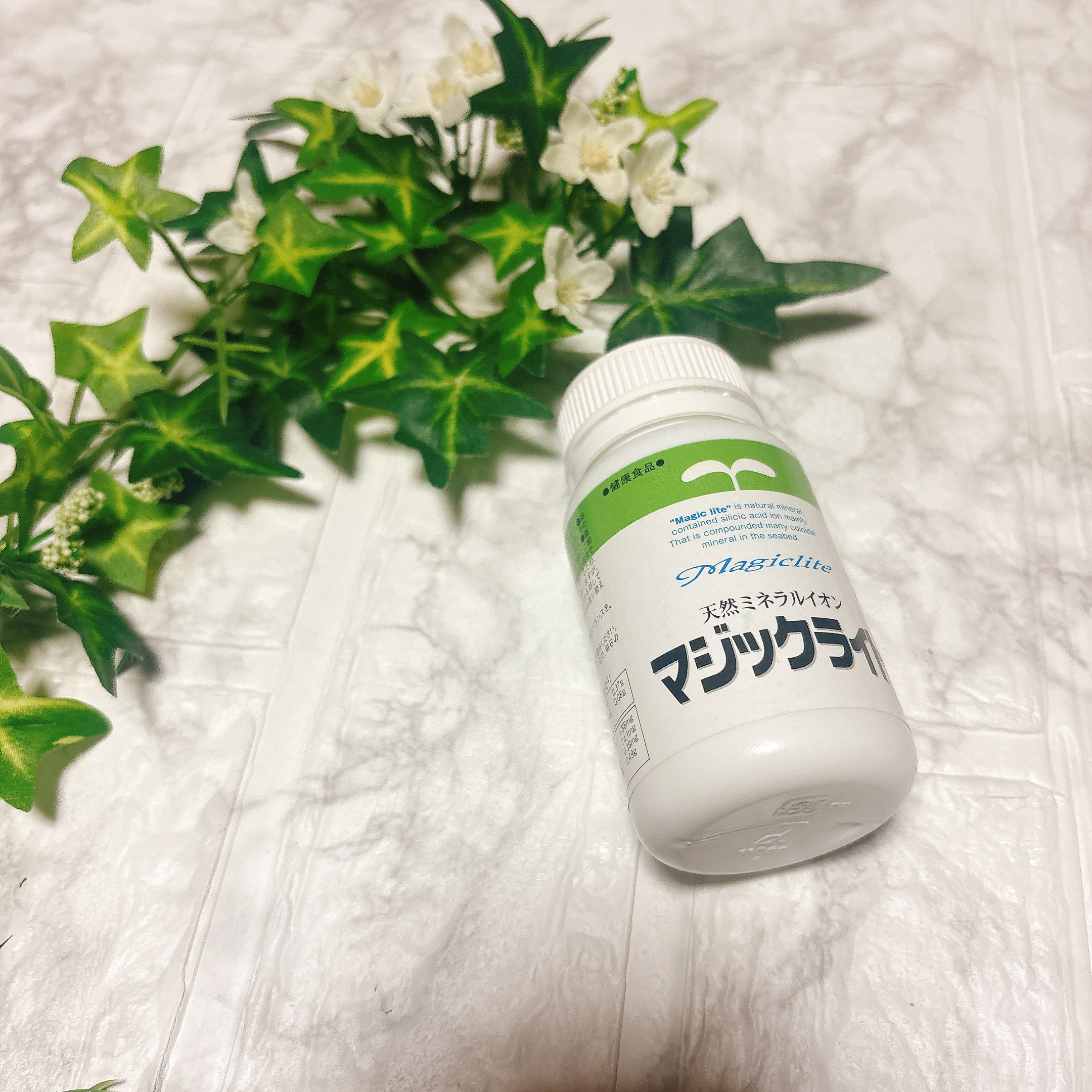マジックライト/美健産業/健康サプリメントを使ったクチコミ（1枚目）