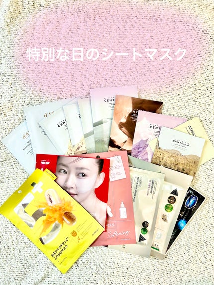 を使ったクチコミ(1枚目)