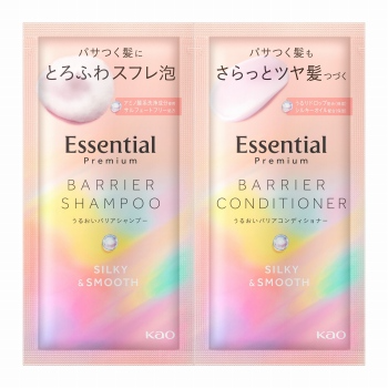 セット（15ml+15ml）