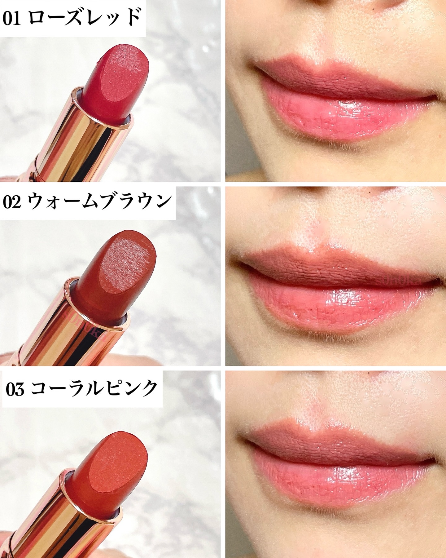 ラスティングステイリップカラー/CEZANNE/口紅・グロス・リップライナー・リップケアを使ったクチコミ（2枚目）