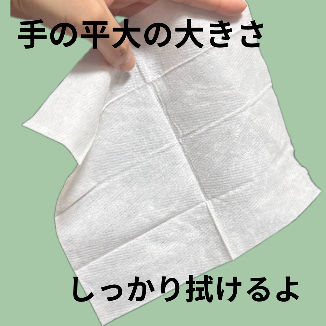 アロマボディシート/AYURA/ボディシートを使ったクチコミ(2枚目)