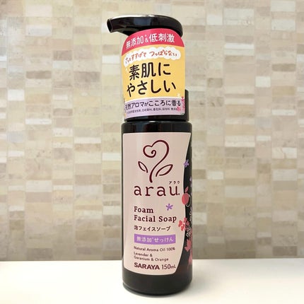 arau.(アラウ.) 泡フェイスソープ/arau.(アラウ)/泡洗顔を使ったクチコミ(3枚目)
