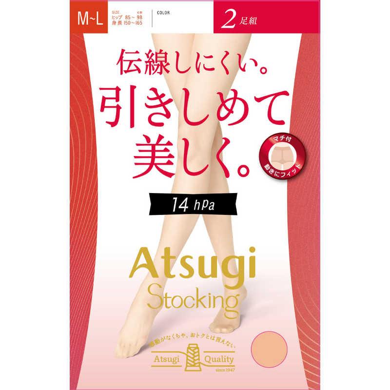 引きしめて美しく 14hPa 2足組 M-L ヌーディベージュ