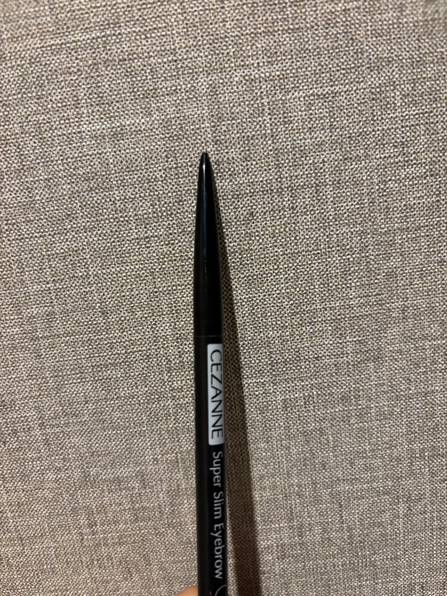 超細芯アイブロウ/CEZANNE/アイブロウペンシルを使ったクチコミ(1枚目)