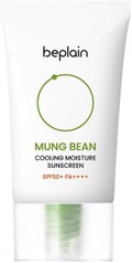 ビープレーン 緑豆クーリング水分日焼け止め