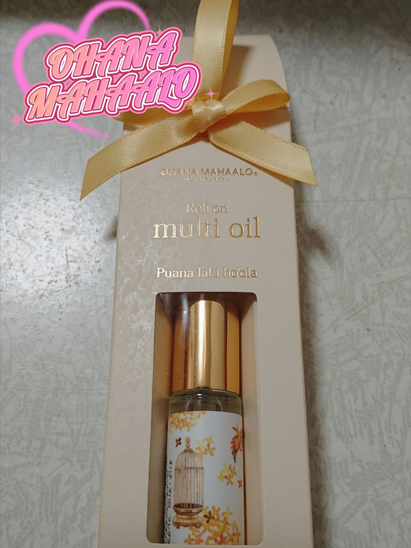 にゃんこ☆フォロバします on LIPS 「✨オハナマハロフレグランスロールオンマルチオイル✨昨年買ったマ..」(1枚目)