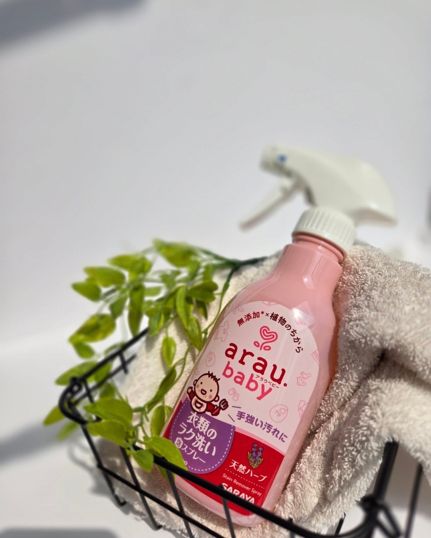 衣類のラク洗い泡スプレー/arau.baby (アラウ ベビー)/洗濯洗剤を使ったクチコミ(2枚目)