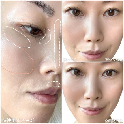 THREE シマリング グロー デュオ R/THREE/クリームハイライトを使ったクチコミ(5枚目)