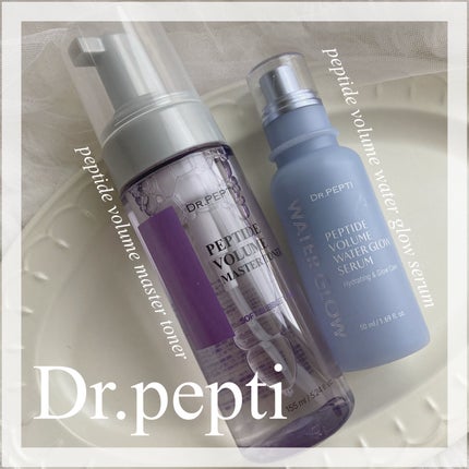 ペプチドボリュームマスタートナー/DR.PEPTI/ブースター・導入液を使ったクチコミ(1枚目)