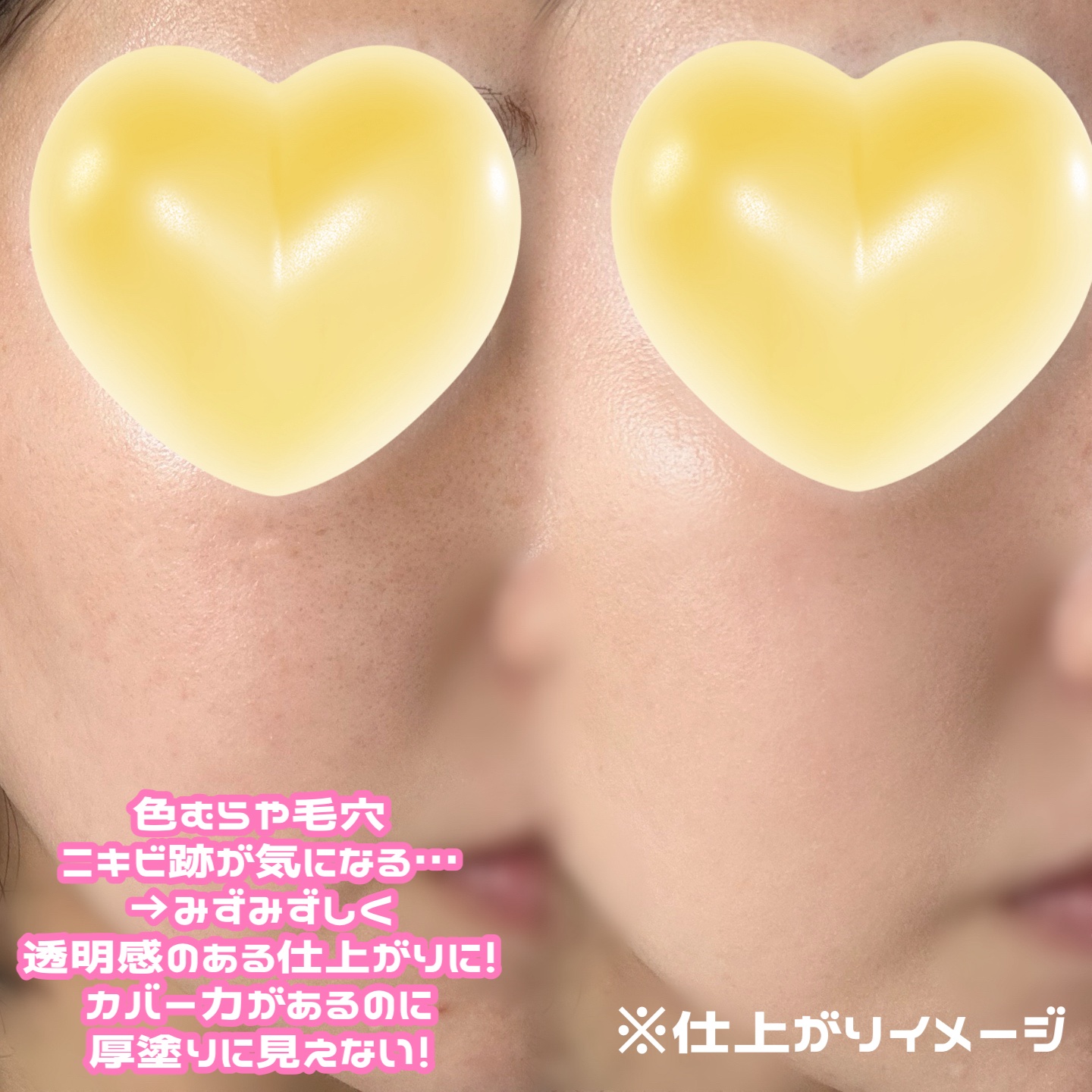 リキッド ファウンデイションe/IPSA/リキッドファンデーションを使ったクチコミ（2枚目）