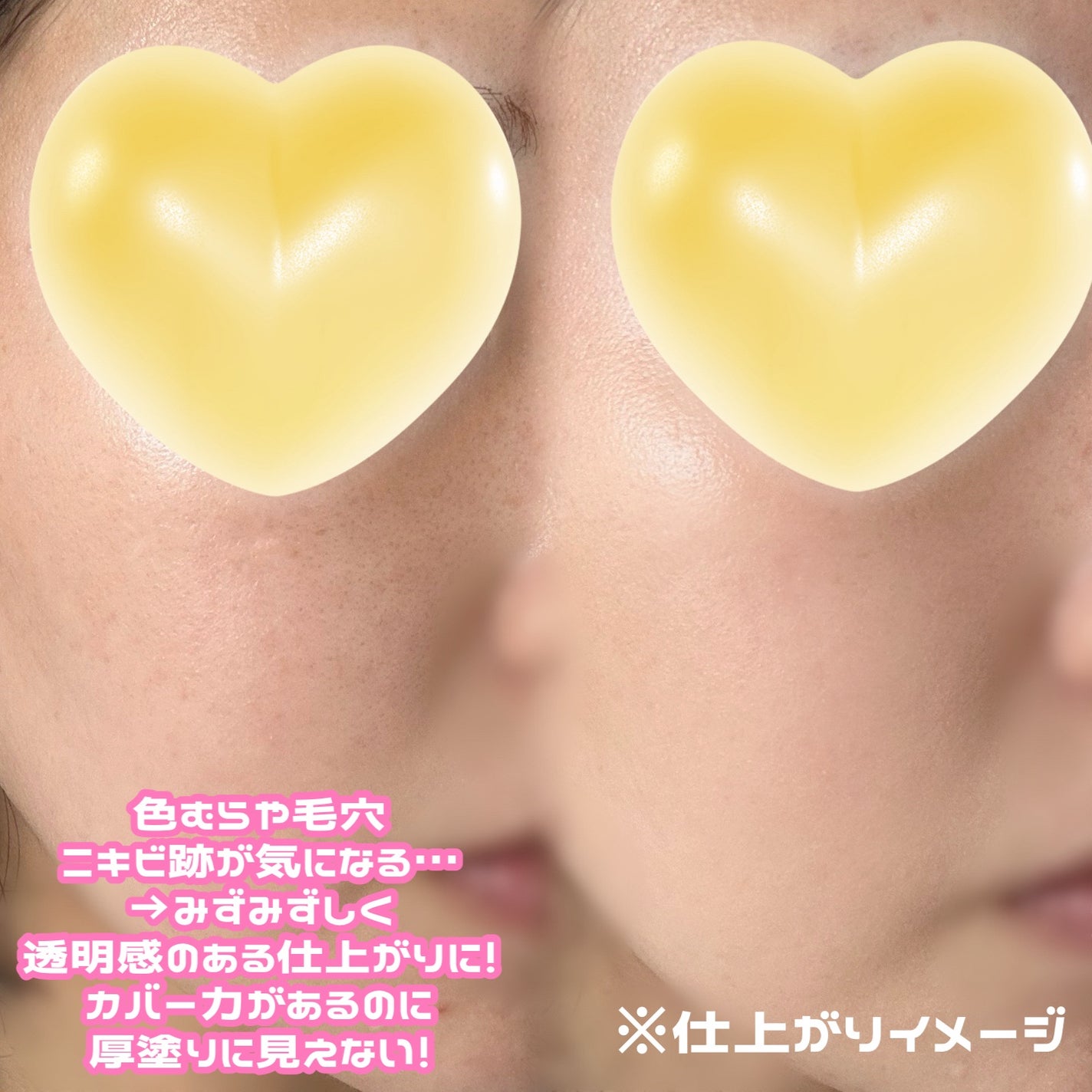 スポンジ(リキッドファウンデイション用)/IPSA/パフ・スポンジを使ったクチコミ(2枚目)