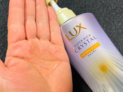 を使ったクチコミ(3枚目)