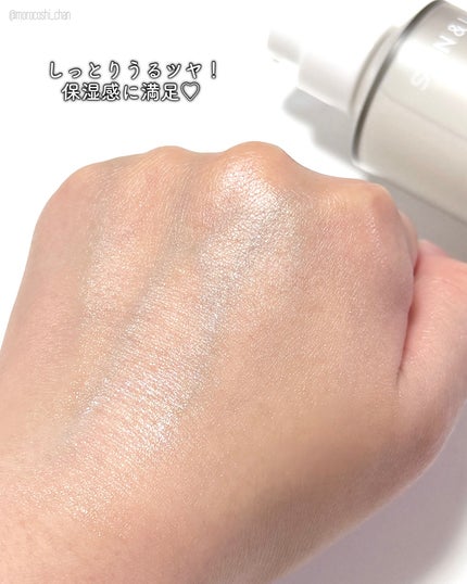 グルタチオンラディアンスセラム/SKIN&LAB/美容液を使ったクチコミ(4枚目)