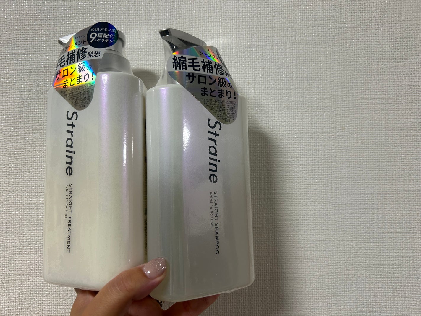 ストレートシャンプー/ストレートトリートメント/Straine/市販シャンプーを使ったクチコミ(1枚目)