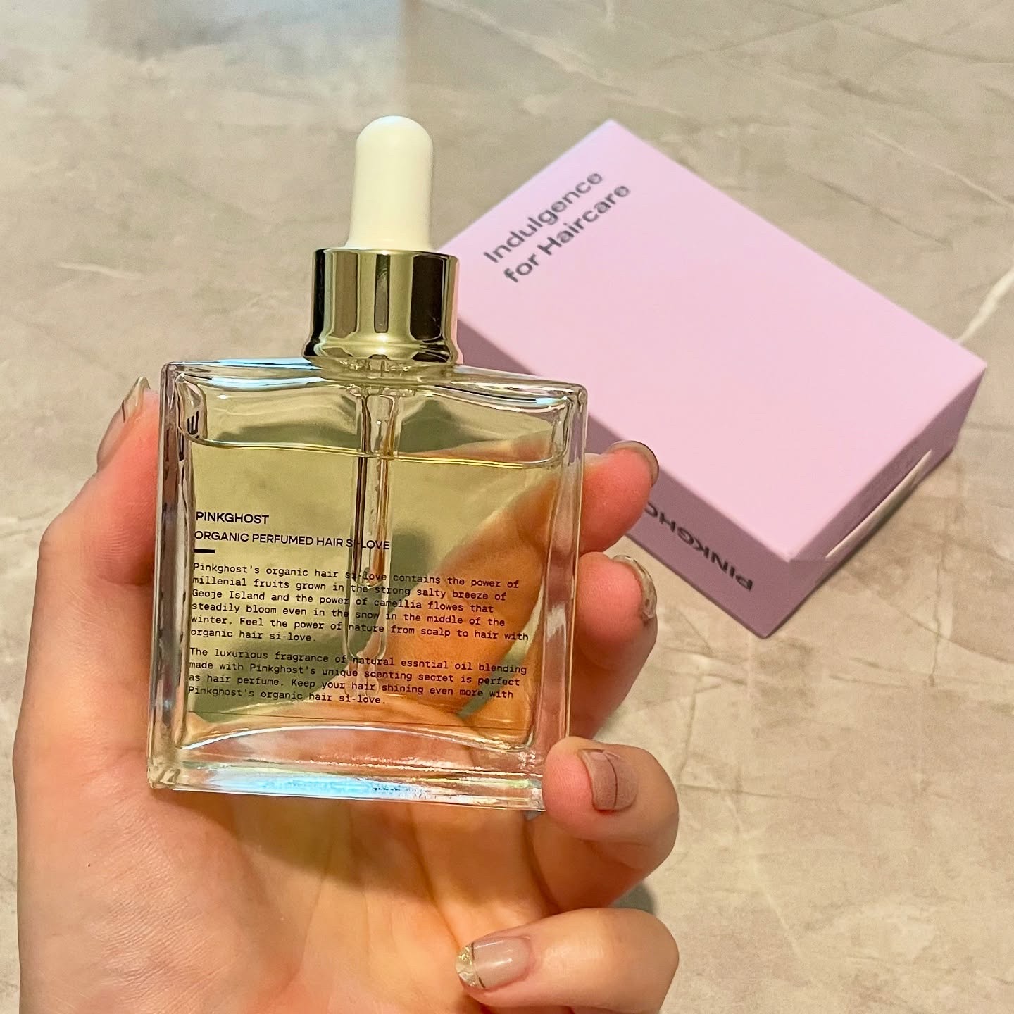 オーガニックヘアシロップ/PINKGHOST/ヘアオイルを使ったクチコミ（1枚目）