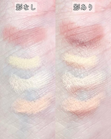 アイバッグコンシーラー/キャンメイク/ペンシルコンシーラーを使ったクチコミ(6枚目)