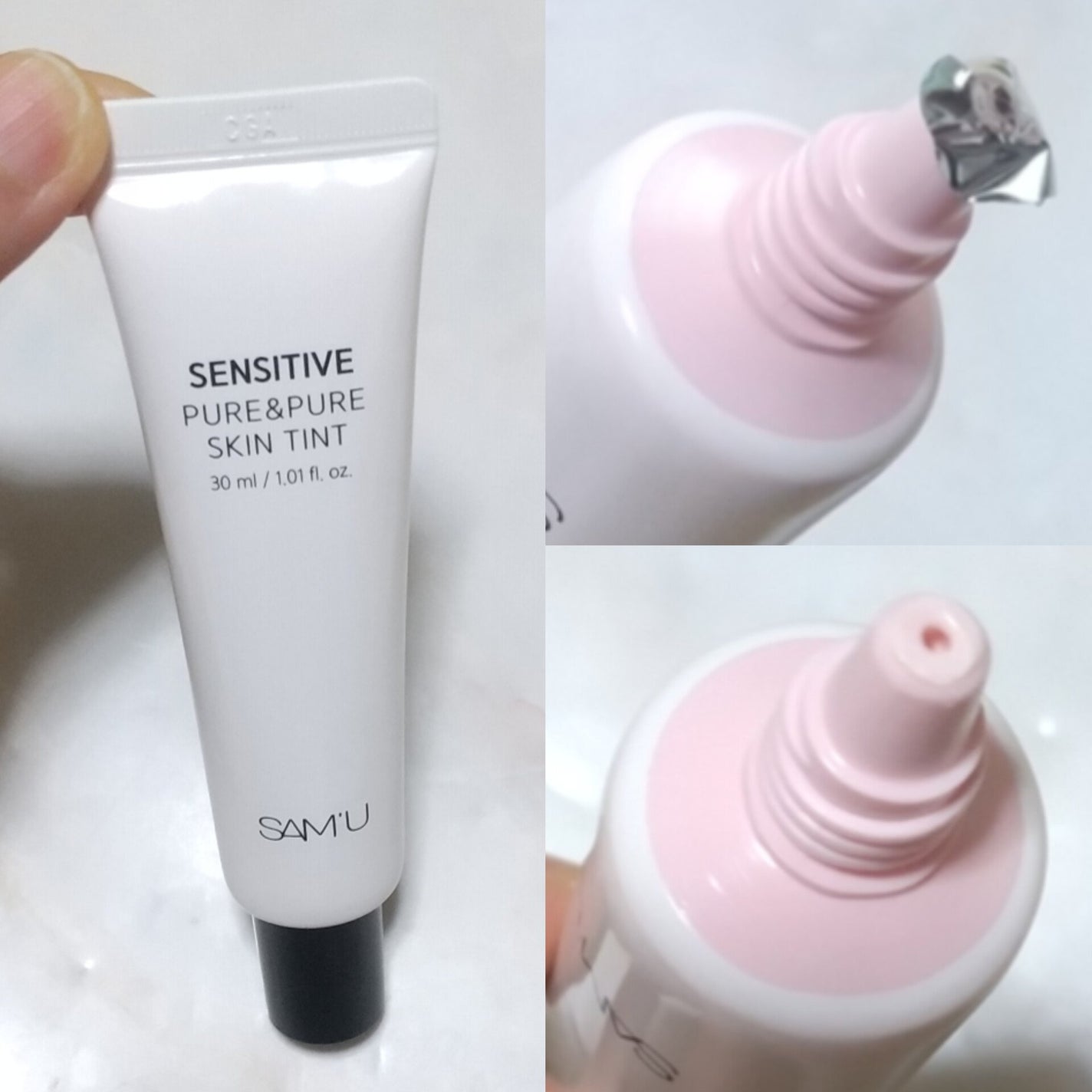 センシティブピュア&ピュアスキンティント/SAM'U/化粧下地を使ったクチコミ(2枚目)