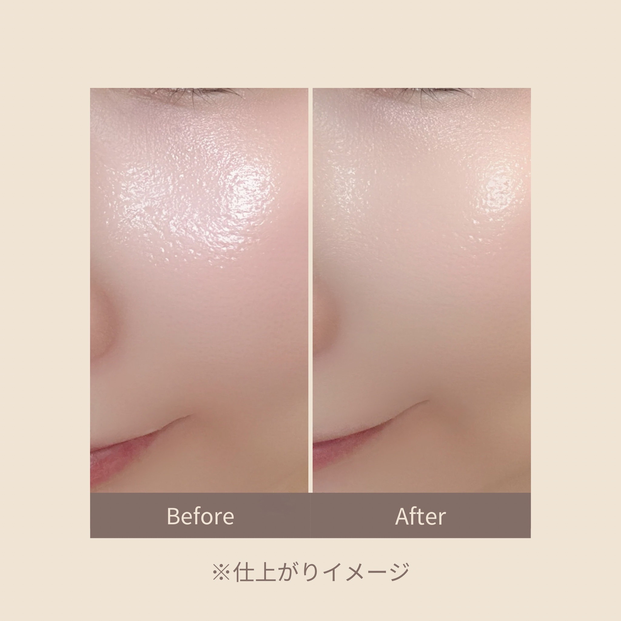 クリーム ファウンデイションe 100/IPSA/リキッドファンデーションを使ったクチコミ（3枚目）