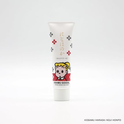 OSAMU GOODS(R) ver.(30g)