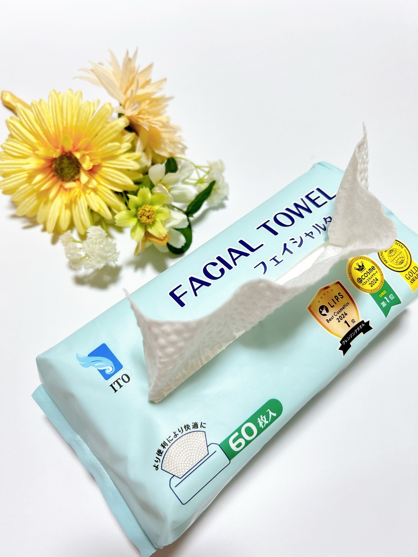 ITOフェイシャルタオル/ITO/クレンジングタオルを使ったクチコミ（1枚目）