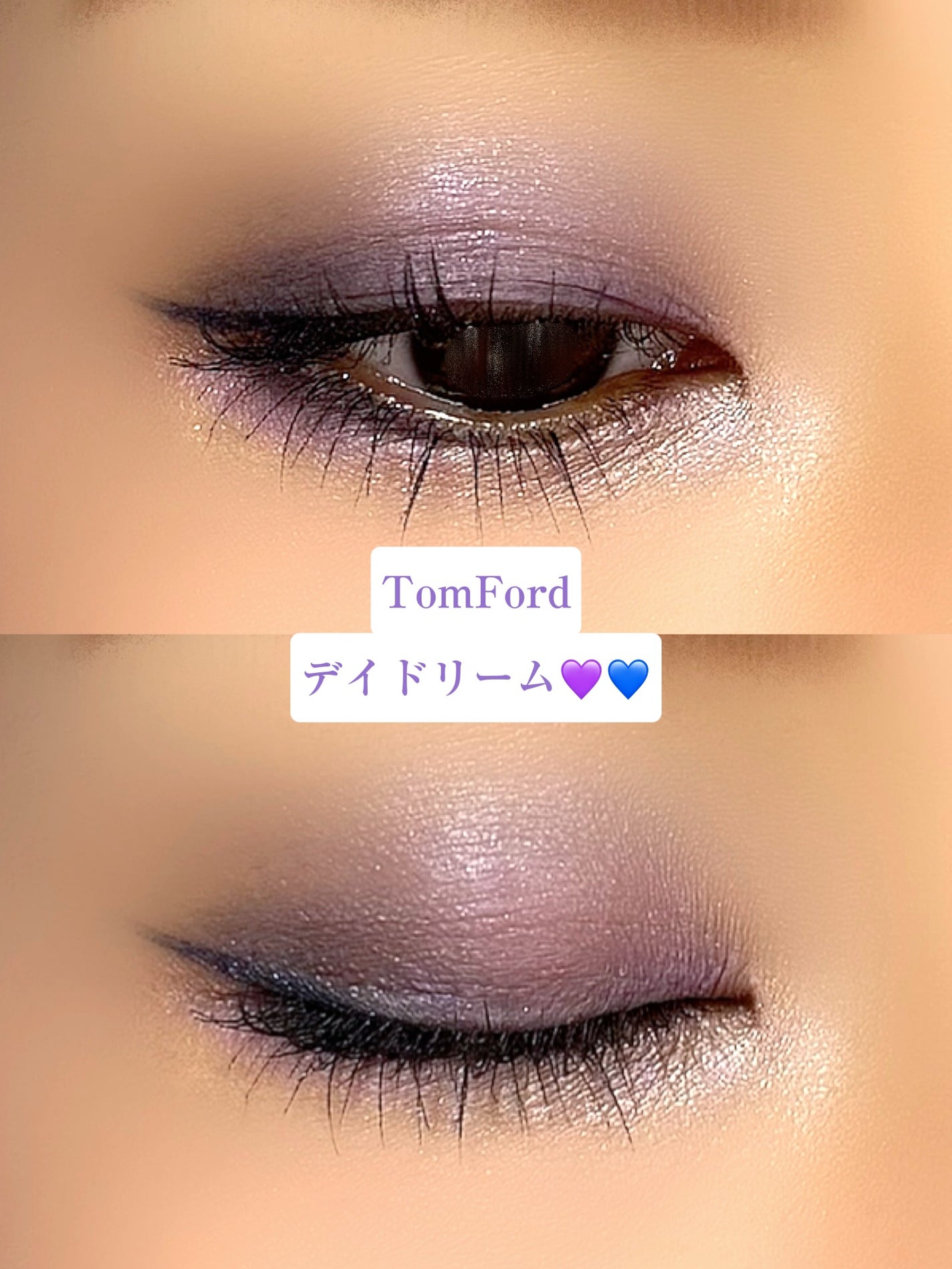 アイ カラー クォード/TOM FORD BEAUTY/アイシャドウパレットを使ったクチコミ(1枚目)