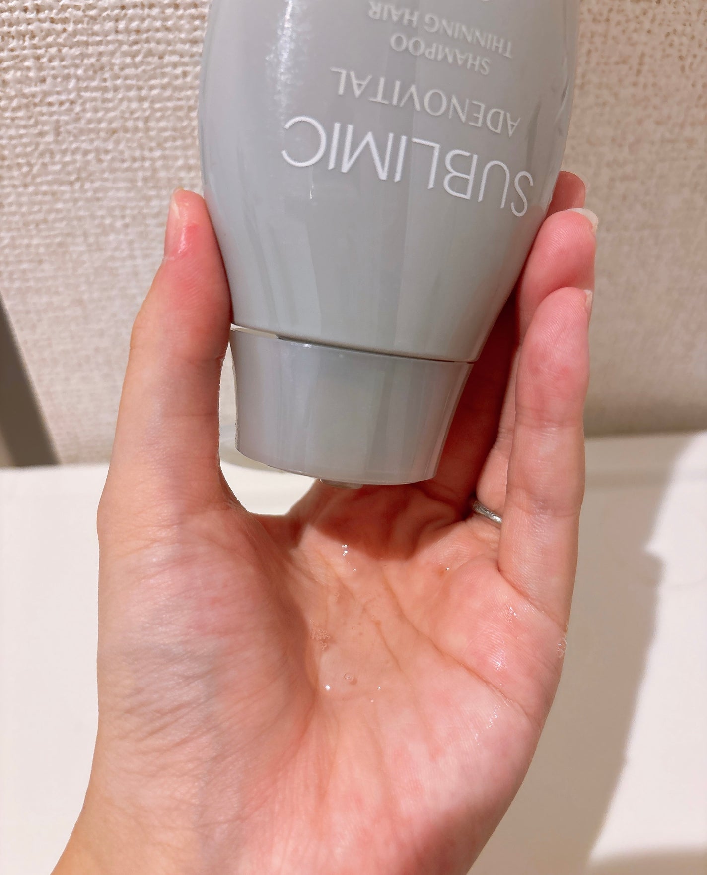 アデノバイタル シャンプー/サブリミック/サロンシャンプーを使ったクチコミ(2枚目)