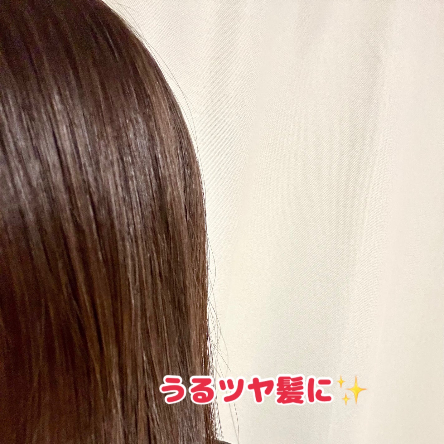 モイストブーストシャンプー/モイストブーストトリートメント/MEMEME/市販シャンプーを使ったクチコミ(3枚目)