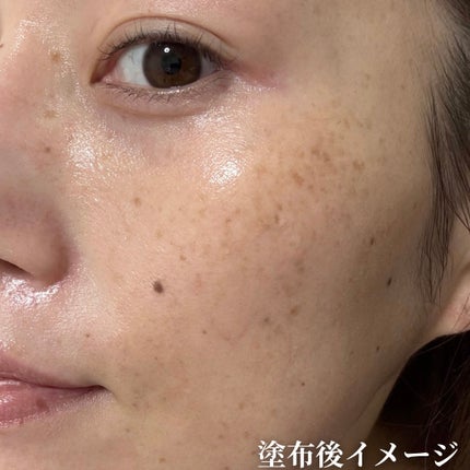 Milk Dew Essence/OF/オールインワン化粧品を使ったクチコミ(3枚目)