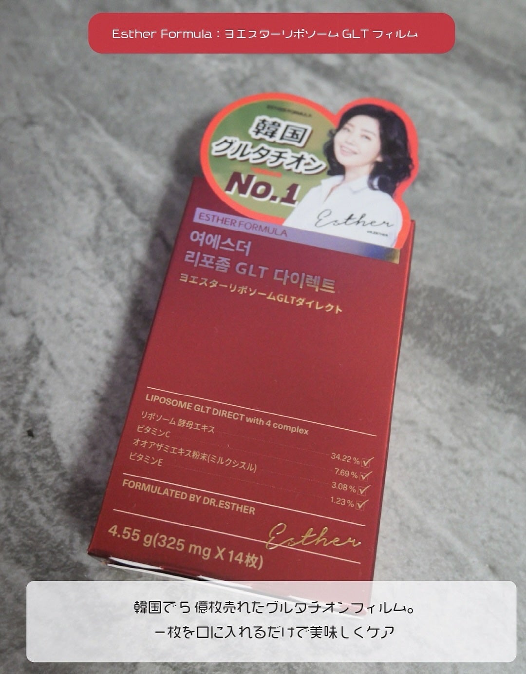 ゆりっぺ on LIPS 「Qoo10MEGAKITの中身まとめ❤︎今回のBOXは..」(6枚目)