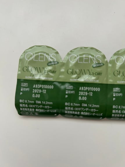Glowy 1day/OLENS/ワンデー(1DAY)カラコンを使ったクチコミ(3枚目)