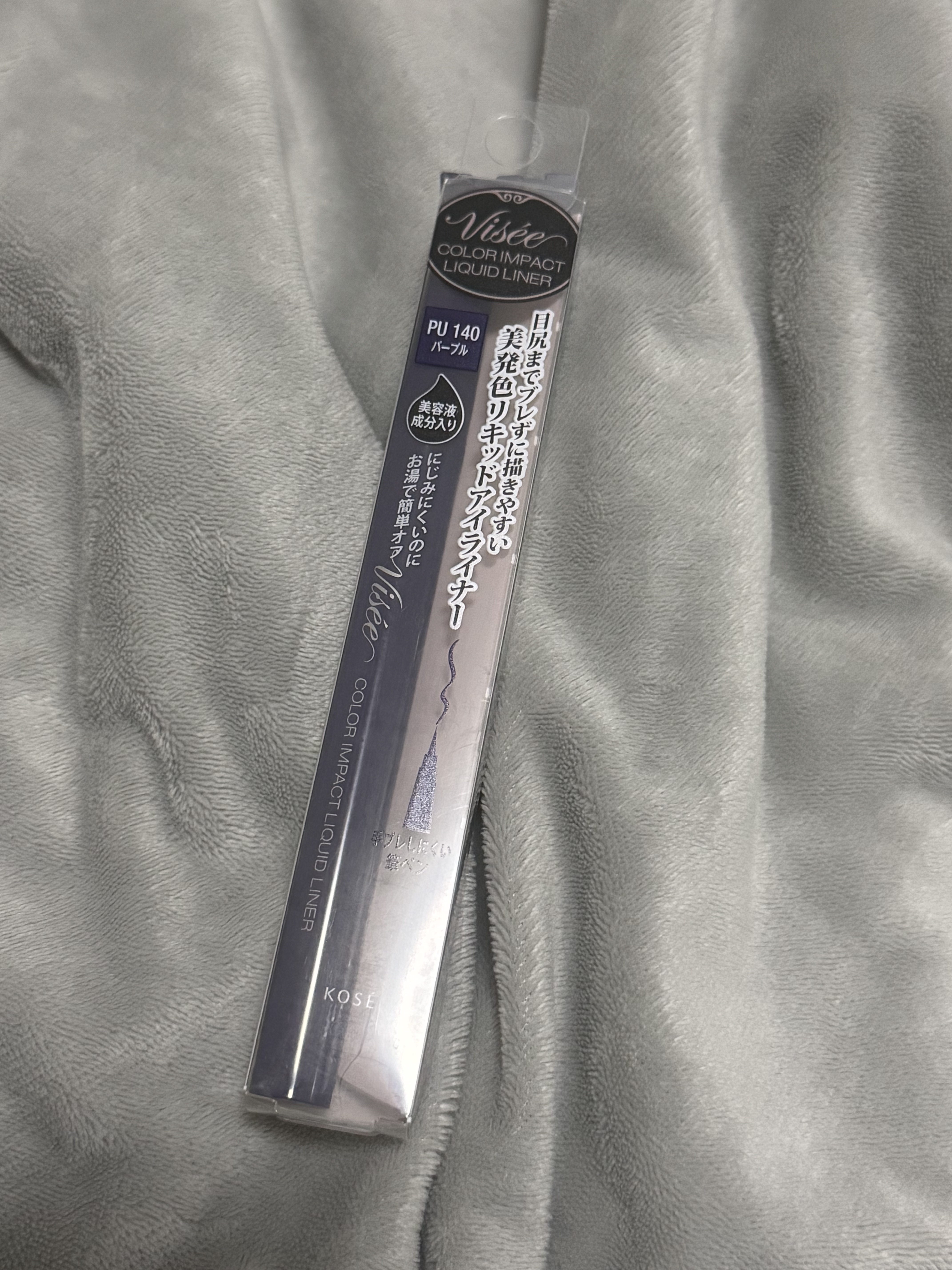 Visée カラーインパクト リキッドライナーのクチコミ「 Visée
カラーインパクト リキッドライナー
PU140パープル

リピしたアイライナー！.....」（1枚目）