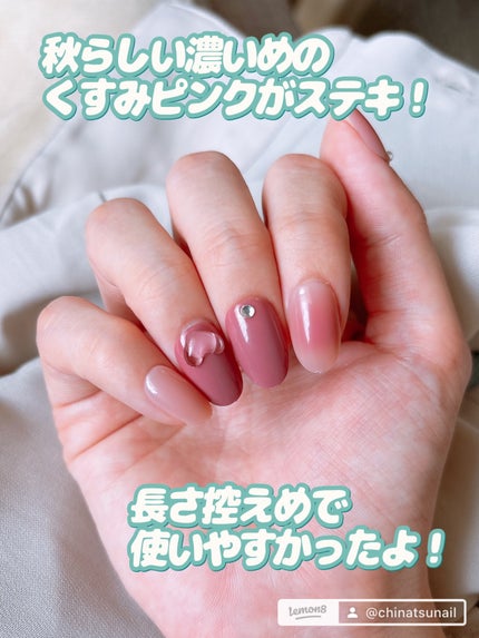 ネイルチップ(ハンド)/DAISO/ネイルチップ・パーツを使ったクチコミ(7枚目)