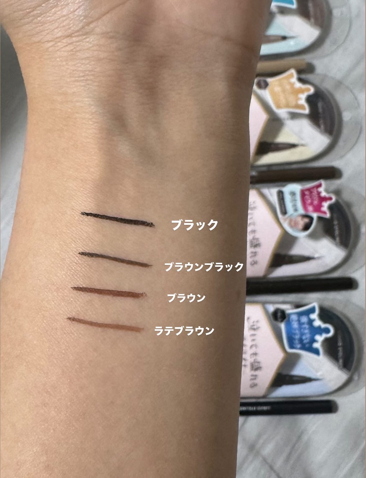 リキッドアイライナーTP/キングダム/リキッドアイライナーを使ったクチコミ（3枚目）