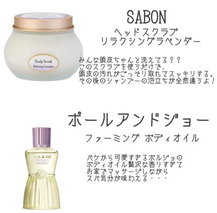 uka scalp brush kenzan/uka/スカルプブラシを使ったクチコミ(4枚目)