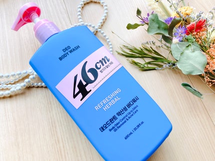 ボディウォッシュ クリーンソープ/46cm/ボディソープを使ったクチコミ(9枚目)