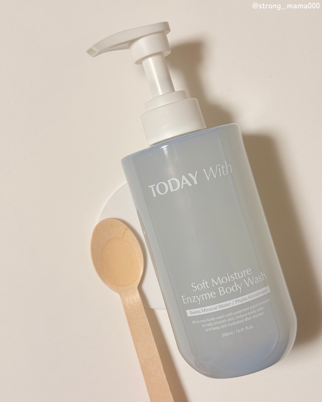 ソフトモイスチャー酵素ボディウォッシュ/TODAY With/ボディソープを使ったクチコミ（2枚目）