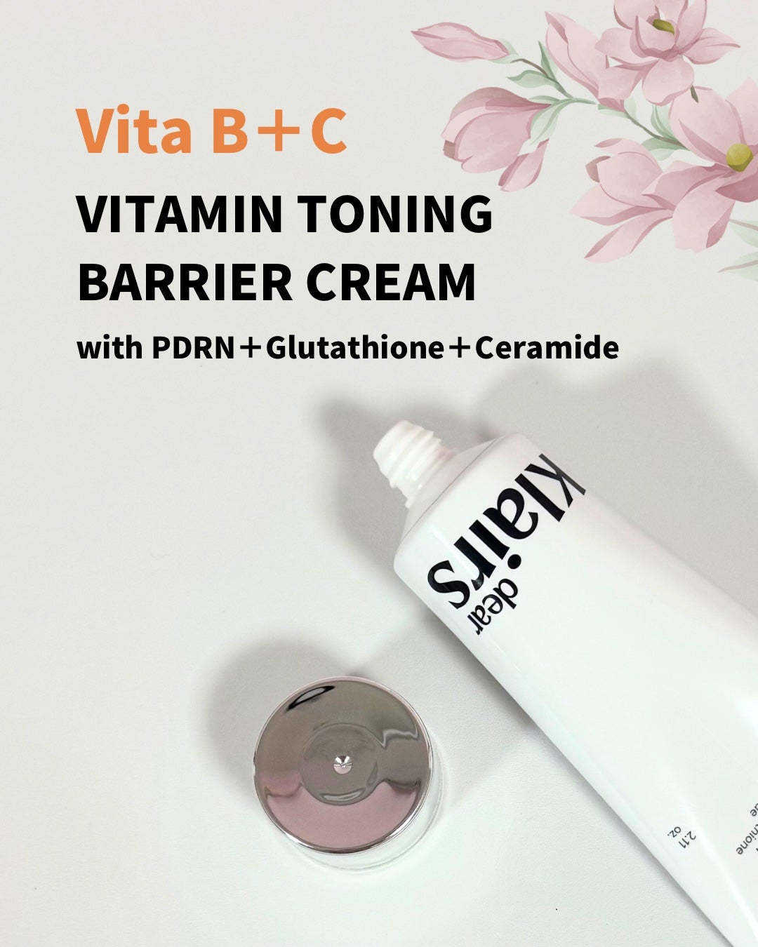 PDRN ビタグル バリアクリーム/Klairs/フェイスクリームを使ったクチコミ(2枚目)