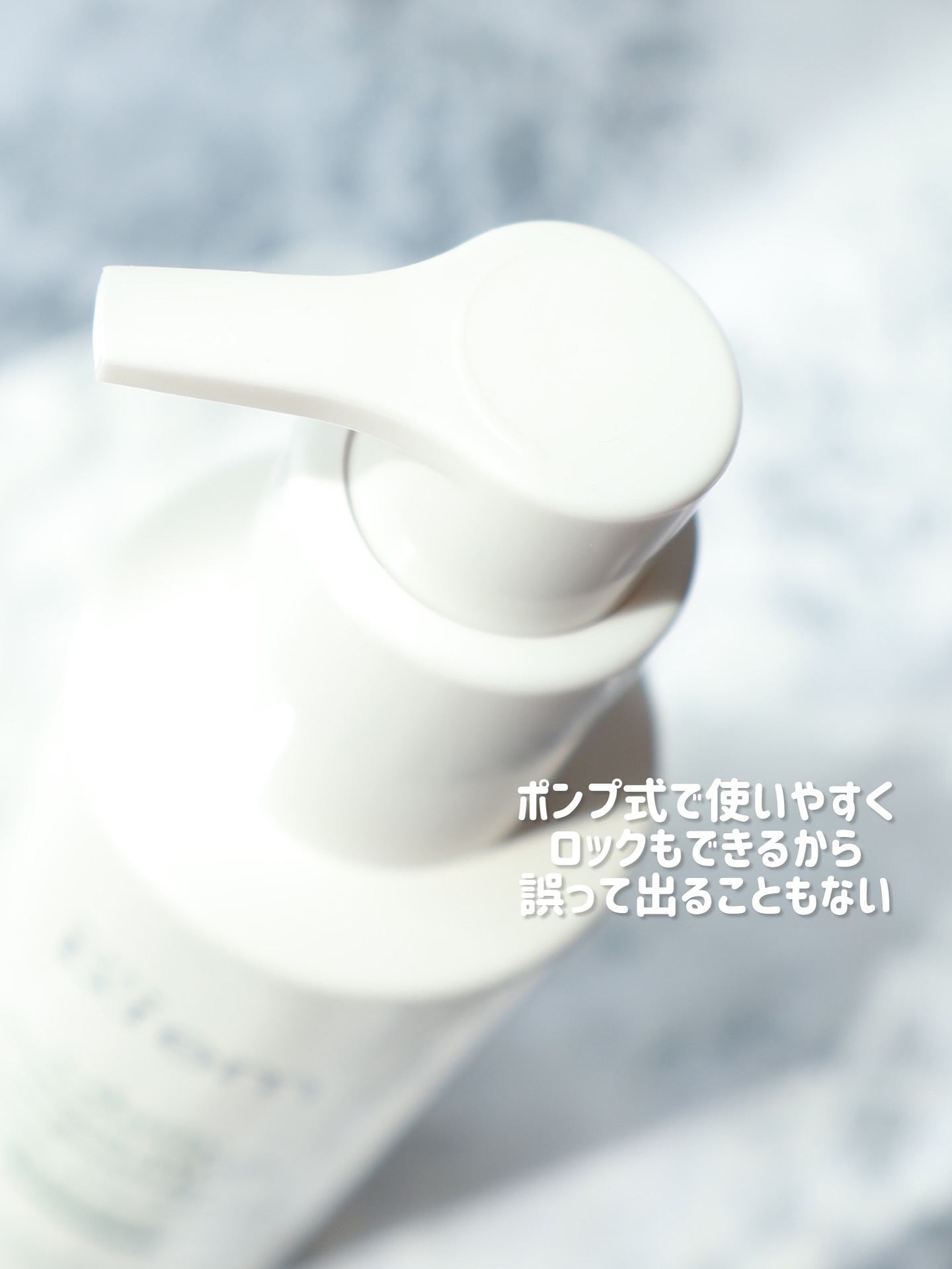 セーフミー リリーフモイスチャー クレンジングミルク /make prem/ミルククレンジングを使ったクチコミ（3枚目）