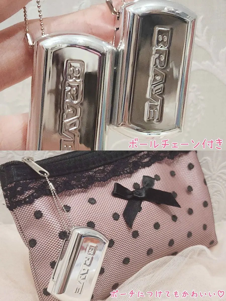 BRAYE LIPSLEEK/BRAYE/口紅を使ったクチコミ（2枚目）