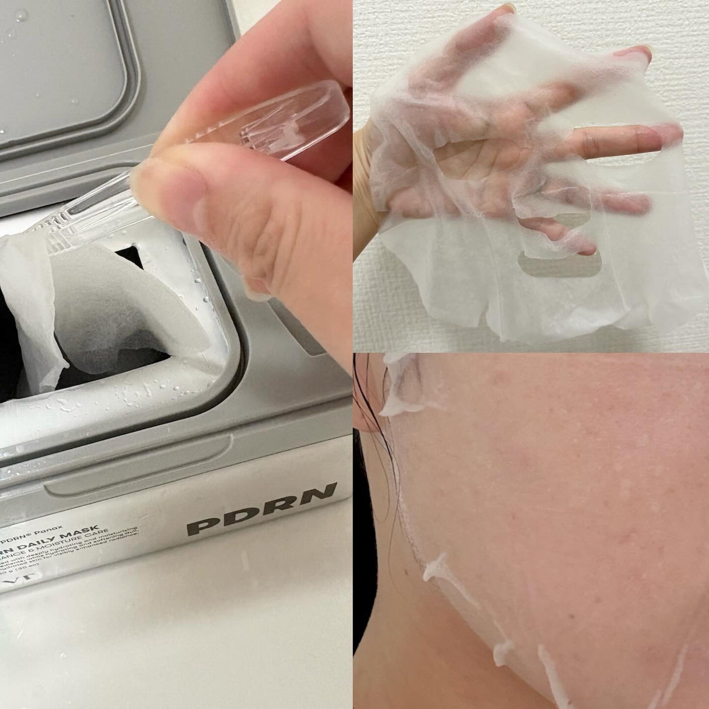 PDRN+ デイリーマスク/VT/シートマスク・パックを使ったクチコミ(2枚目)