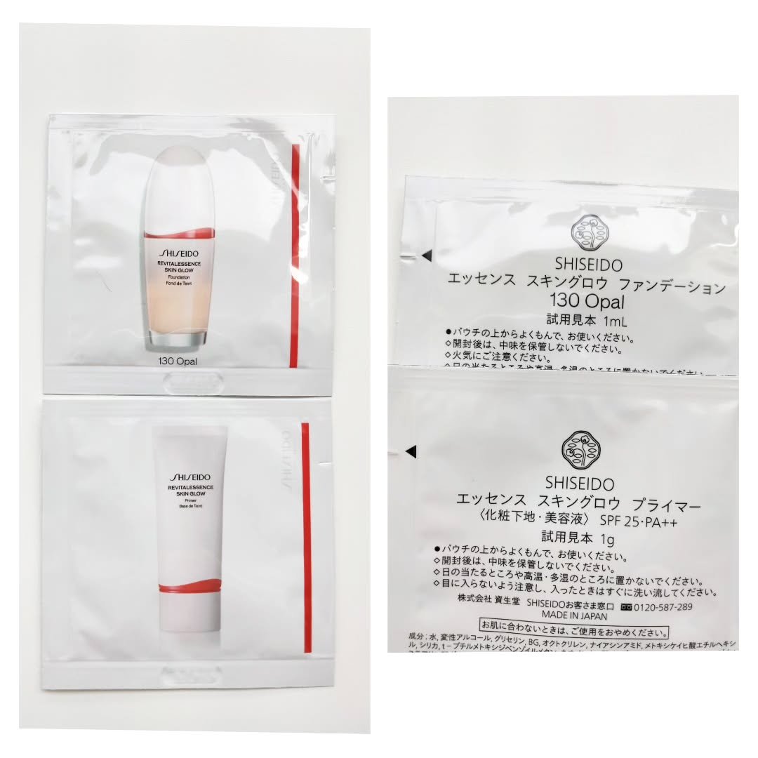 SHISEIDOのベースメイク エッセンス スキングロウ ファンデーション他