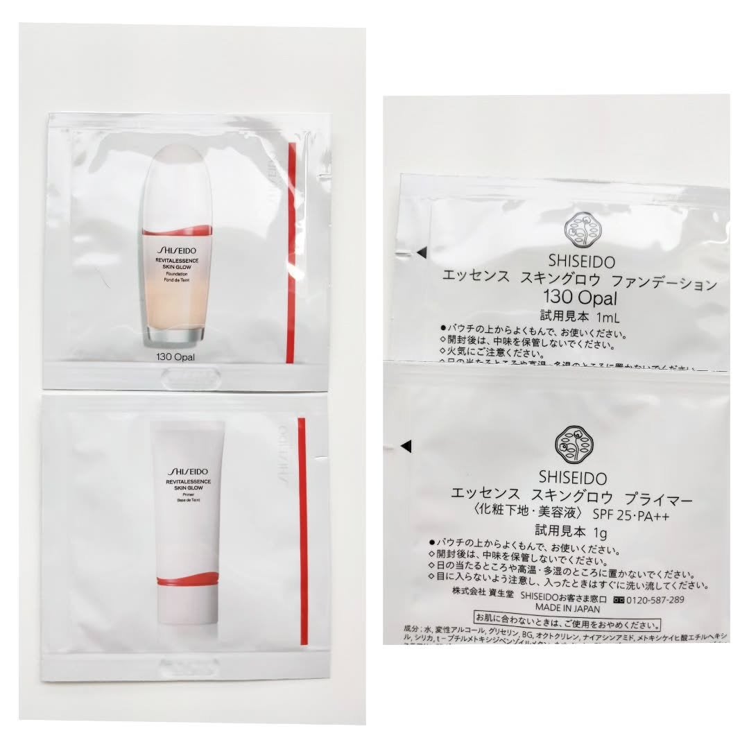 エッセンス スキングロウ ファンデーション/SHISEIDO/リキッドファンデーションを使ったクチコミ(4枚目)