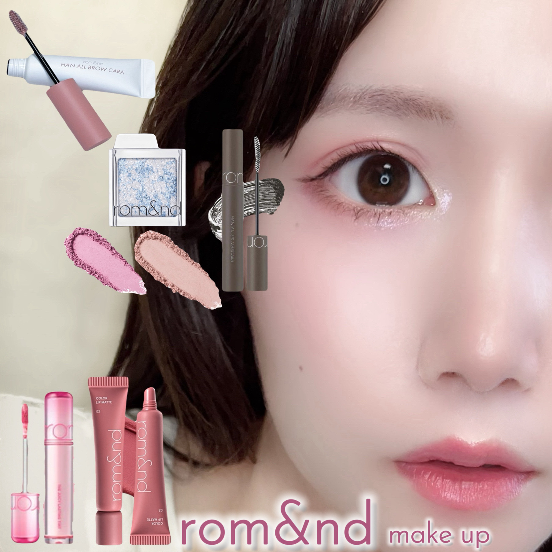 ハンオールフィックスマスカラ/rom&nd/マスカラを使ったクチコミ（3枚目）