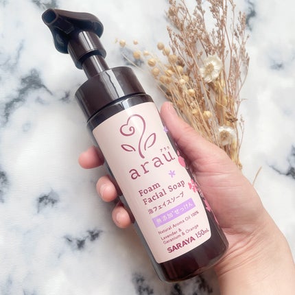 arau.(アラウ.) 泡フェイスソープ/arau.(アラウ)/泡洗顔を使ったクチコミ(9枚目)