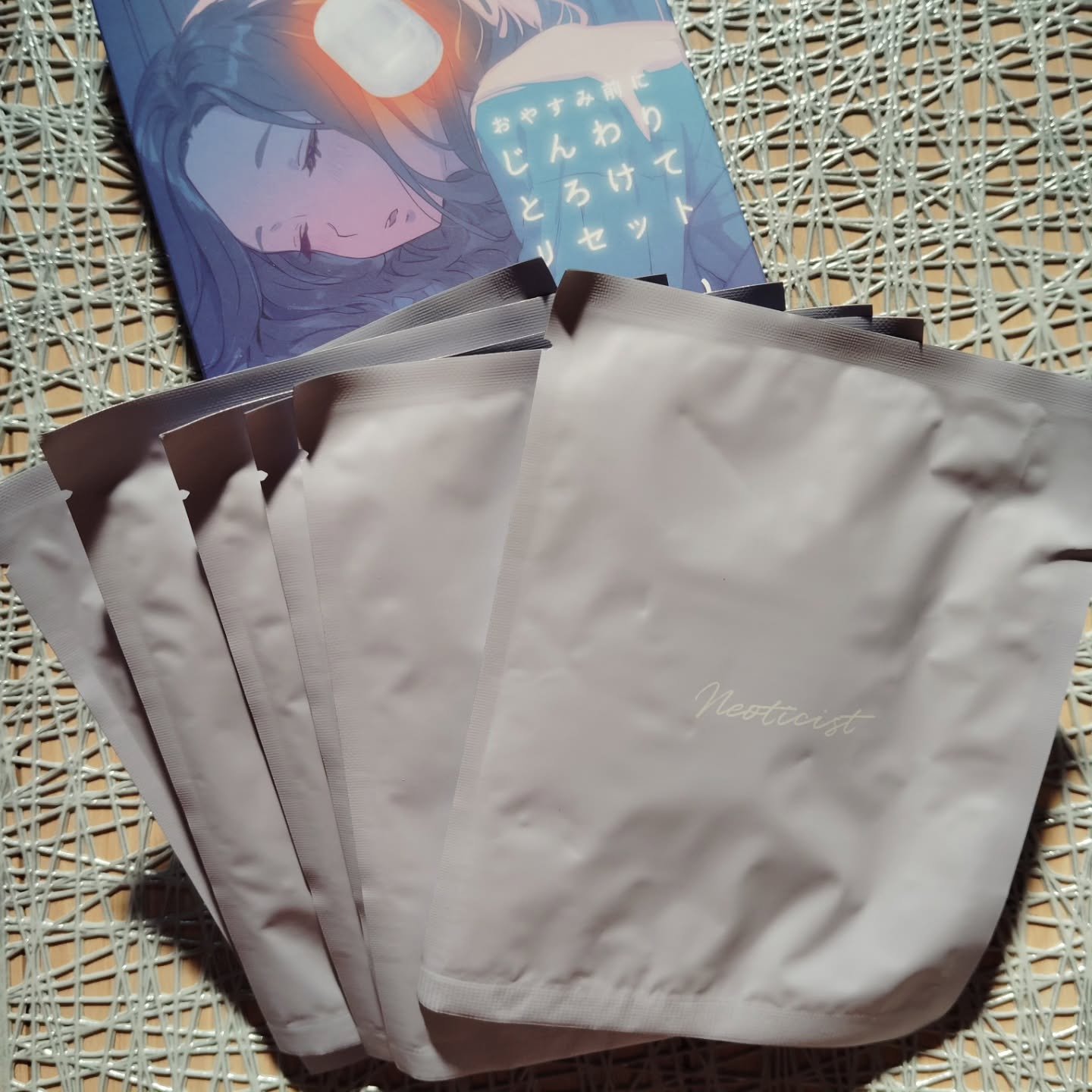 ねおちスト/コジット/その他を使ったクチコミ（2枚目）