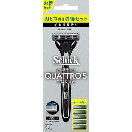 コンボパック 本体+刃5個付